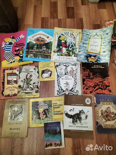 Старые пособия, учебники, литература