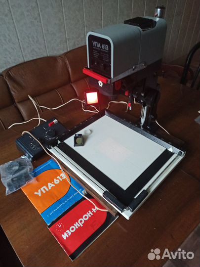 Фотоувеличитель комплект