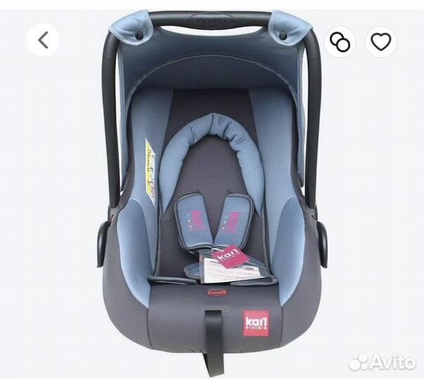 Автолюлька от 0