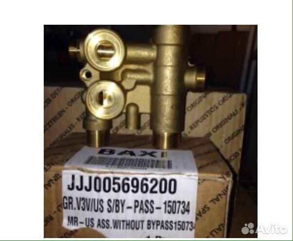 Единственный Котла разбор б/у запчасти на котлы от