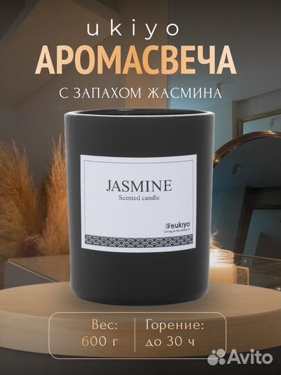 Графический дизайн