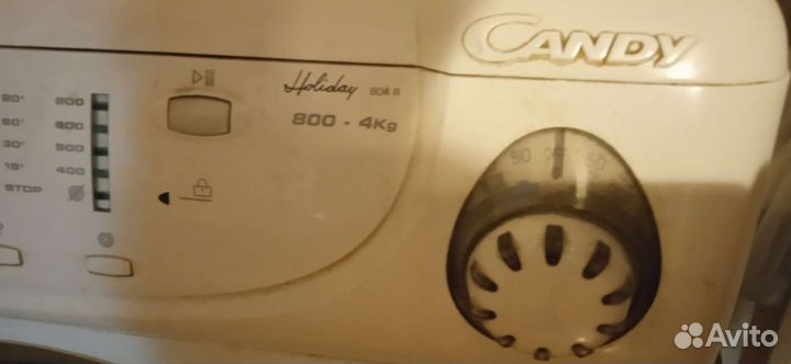 Стиральная машина на запчасти