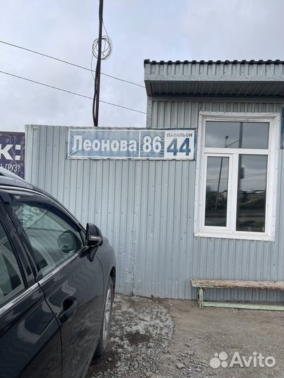 Лексус рх 350 руль