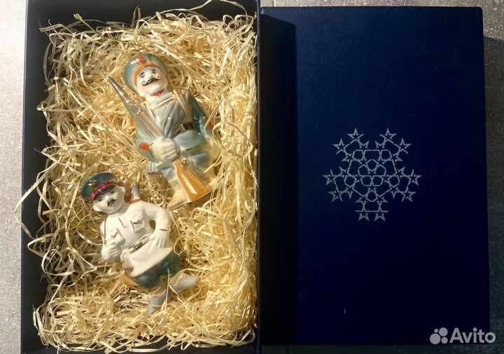 Елочные игрушки