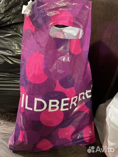 Женская одежда пакетом