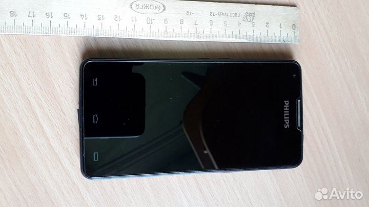 Philips Xenium W 6610