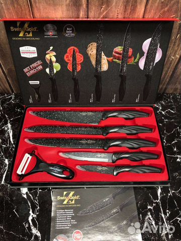 Набор кухонных ножей германия