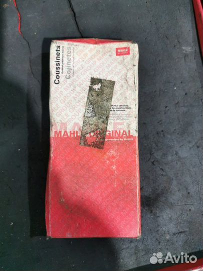 Шатунный подшипник Volvo D24T