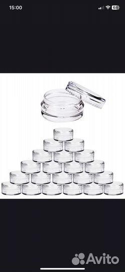 Пластиковые баночки