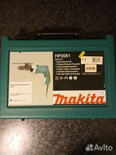 Ударная дрель makita hp2051