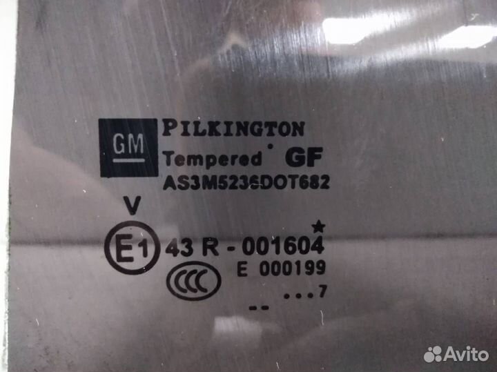 Стекло двери задней левой форточка Opel Zafira B 2