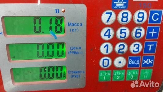 Блок управления телефоном mercedes benz C-class W2