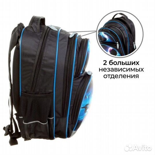 Рюкзак школьный, 36 х 23 х 13 см, эргономичная спи