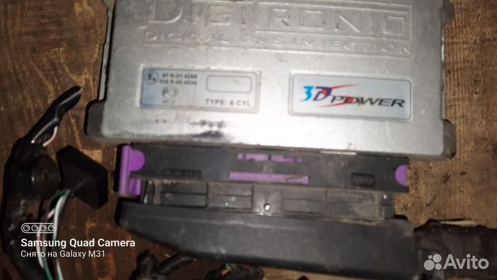 Гбо 4 поколения бу на 6 цилиндров