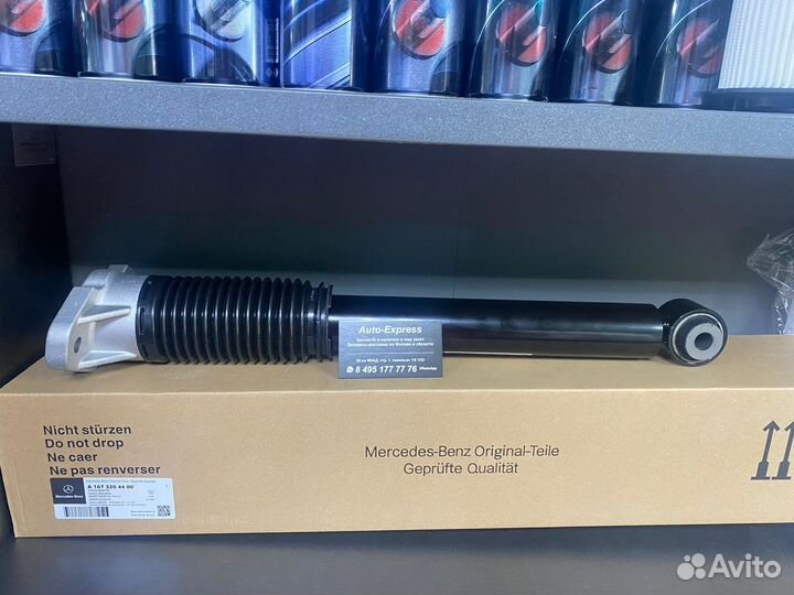 Амортизатор задний mercedes-benz A1673204400