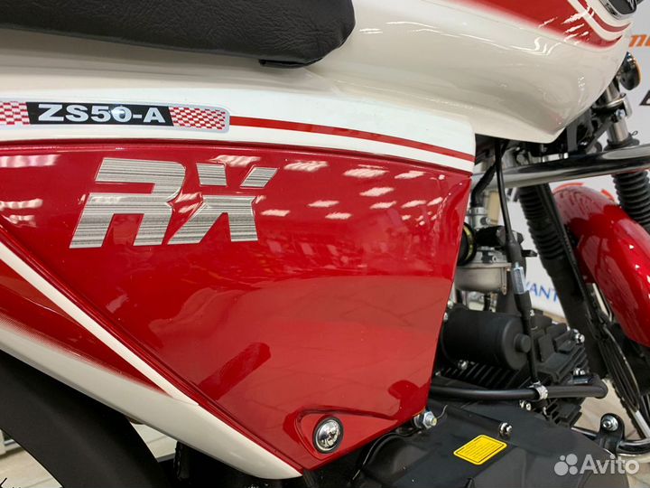 Мопед Motoland Альфа RX 11 Красный