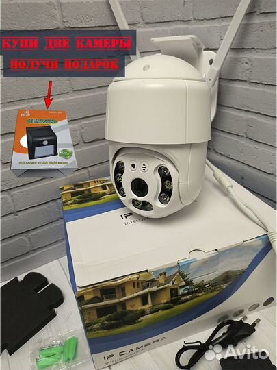 Камера видеонаблюдения wifi уличная новая Full HD