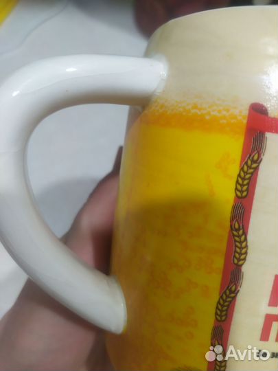 Пивная кружка