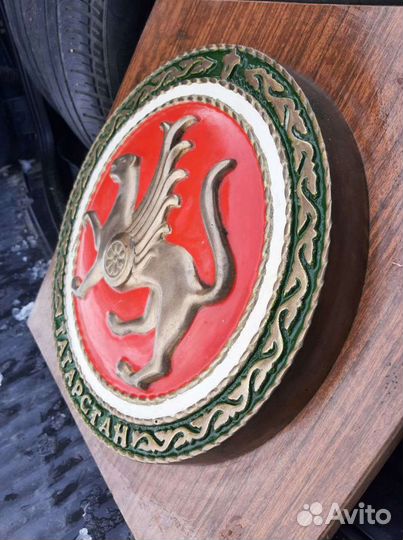 Герб Татарстан