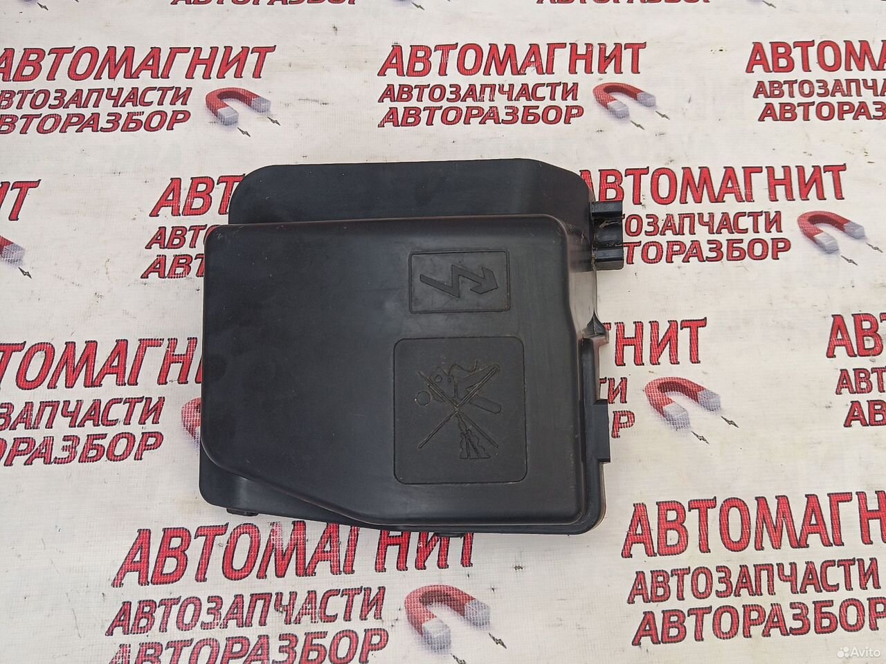 Крышка блока предохранителей Рено Дастер 2 19-нв