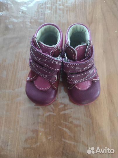 Ботинки детские новые 17р скороход
