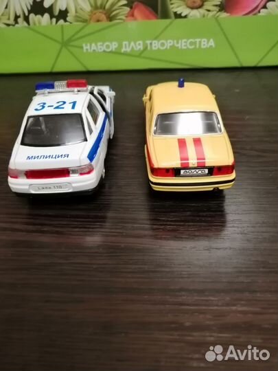 Модели лада 110,газ 31105