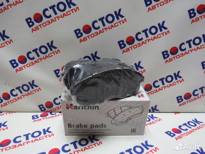 Колодки тормозные narichin NKN-1006