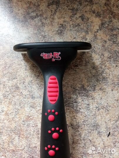 Пуходëрка для собак