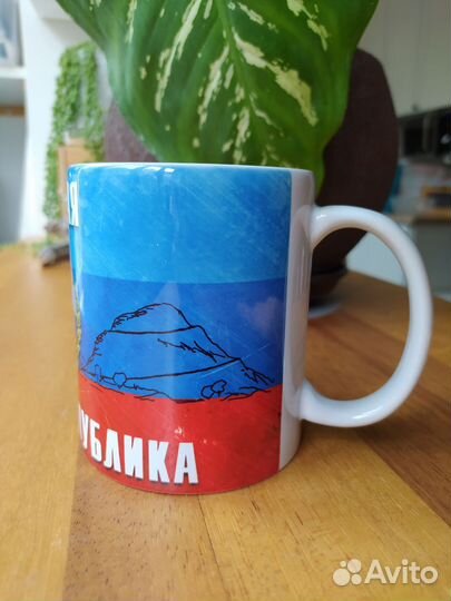 Кружка Луганск (лнр)