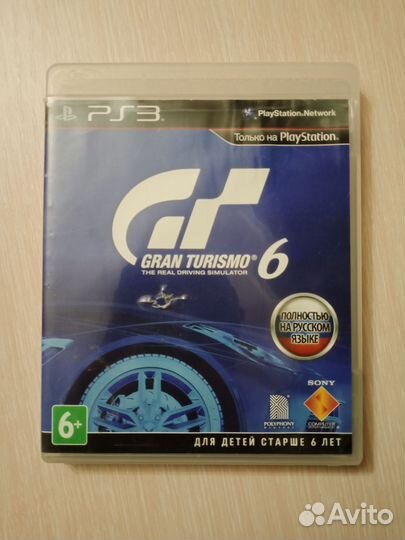 Игры для приставок ps3