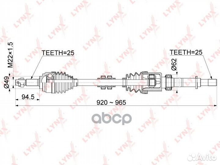 Привод в сборе перед прав CD1119 lynxauto