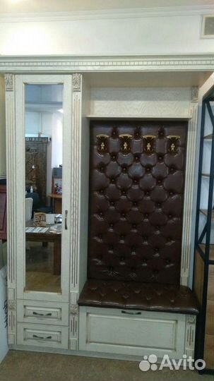 Каретная стяжка, сидушка