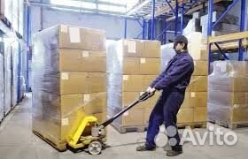 Грузчик. Вахта Питание с проживанием