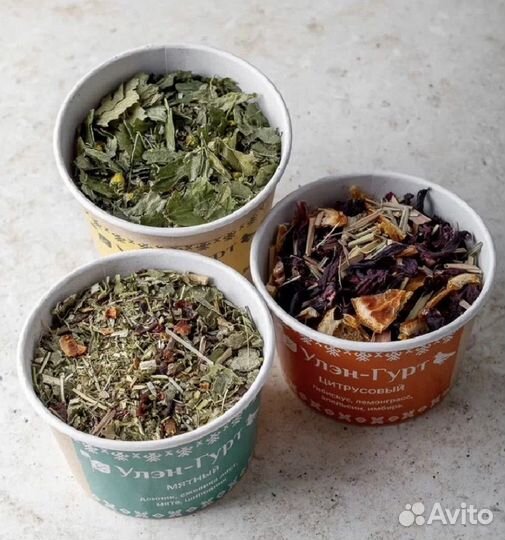 Травяной чай оптом от производителя