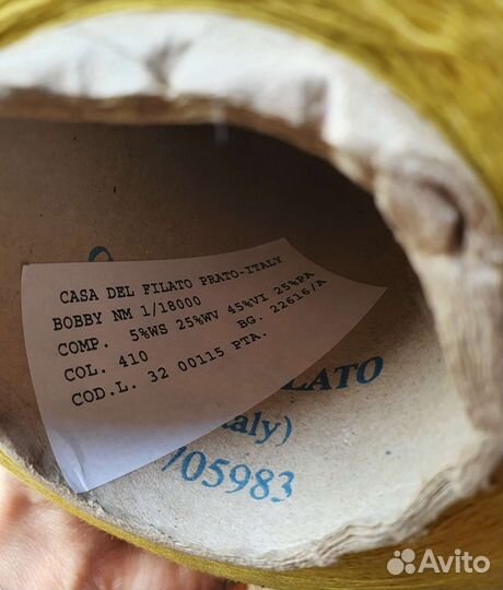 Пряжа нитки для вязания бобина разные виды