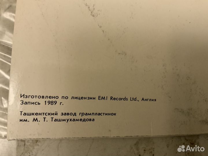 Tina Turner грампластинка