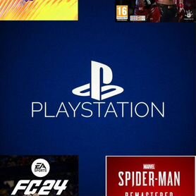 Подписка ps plus