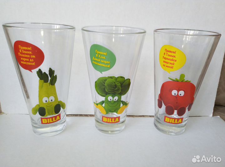 Набор детских стаканов для сока