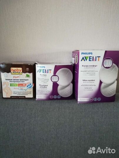 Вкладыши, прокладки для бюстгалтера