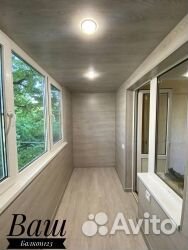 Новые пластиковые окна