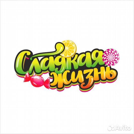 Торговый представитель