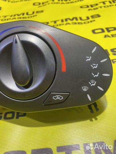 Блок управления печкой Chery Indis S18D