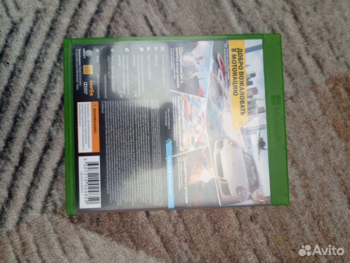 The crew 2 xbox