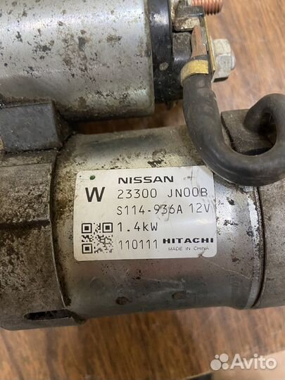 Стартер Nissan Teana J32 2.5 VQ25DE