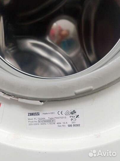 Стиральная машина Zanussi