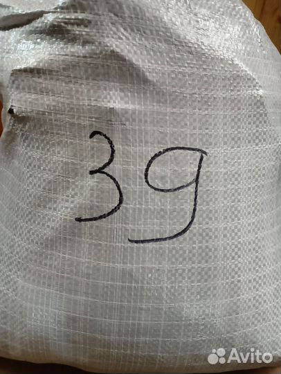 Пакет одежды 4 кг