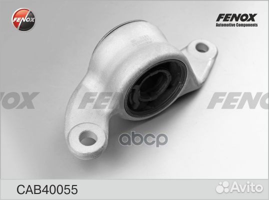 Сайлентблок рычага honda civic FK 5D 06-12 пер