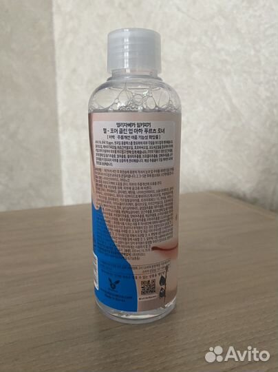 Тонер с фруктовыми кислотами