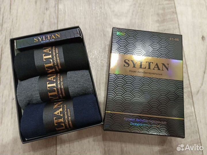 Носки мужские в подарочной упаковке