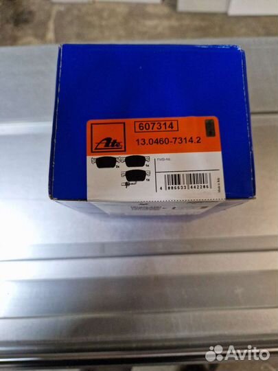 Тормозные колодки ATE Audi a4/a5 13.0460-7314.2